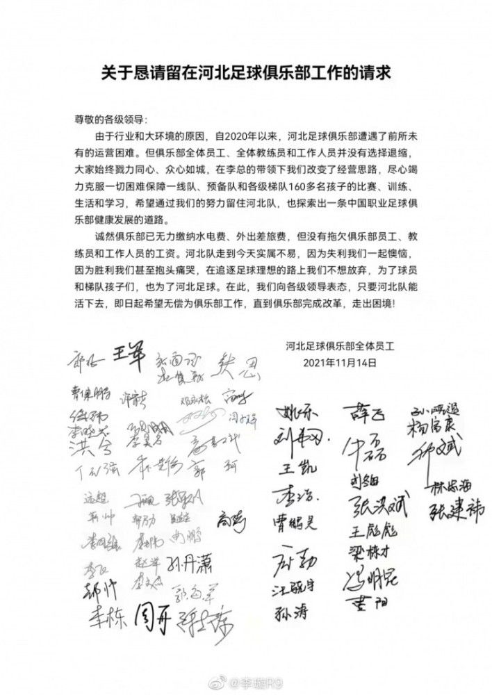 此前的成功合作促成了后续合作